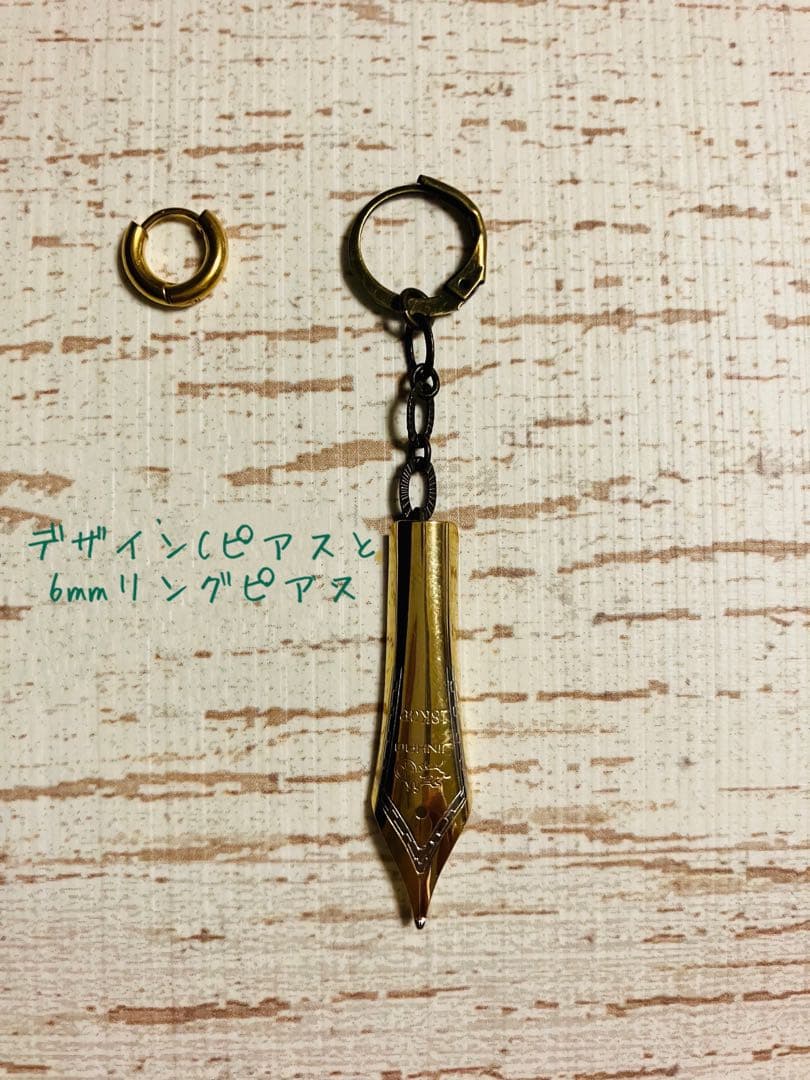 岸辺露伴 高橋一生ver.寄りピアス COOL‼️18K GP刻印入りGペン使用