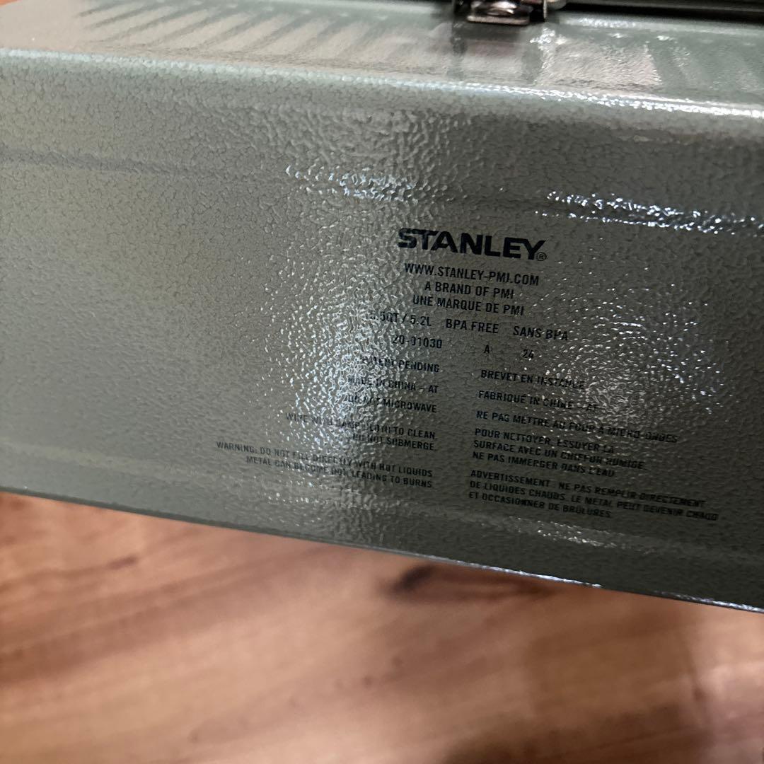 STANLEY CLASSIC LUNCH BOX グリーン　5.2L