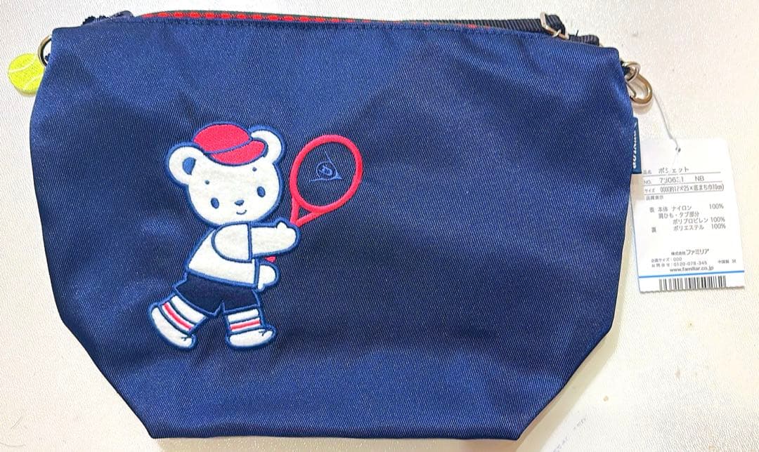 【familiar×DUNLOP】ファミリア　ダンロップ　コラボ　ポシェット ダンロップ×ファミリア初コラボ！ テニスプレーヤーならではのフォーム