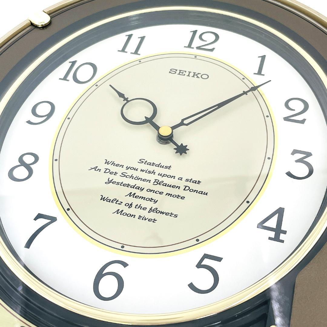 セイコーAM626Nからくり時計 シンフォニーウォールクロック 壁掛け