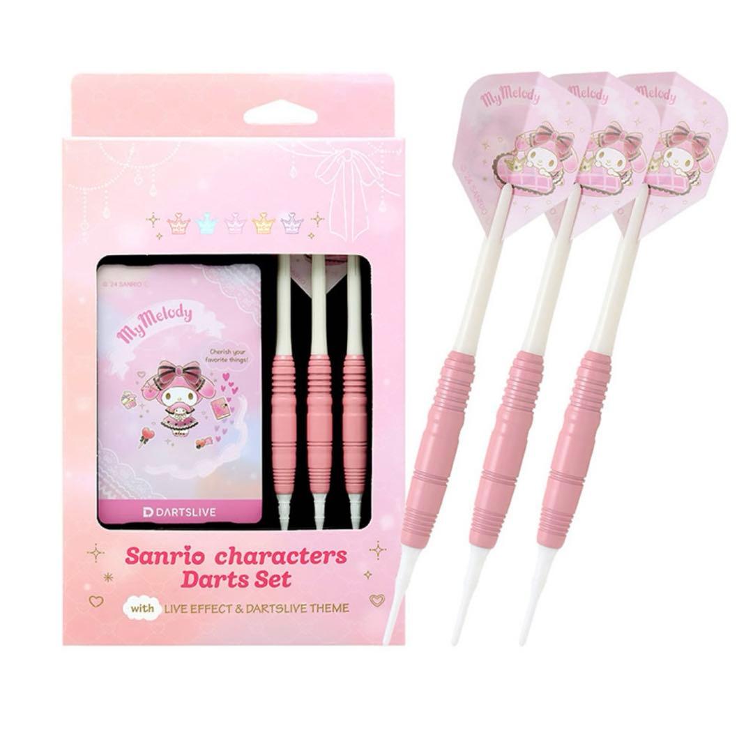 Sanrio characters ダーツセット　マイメロディ おひとり様1点まで】サンリオ ダーツセット2025 マイメロディ Sanrio