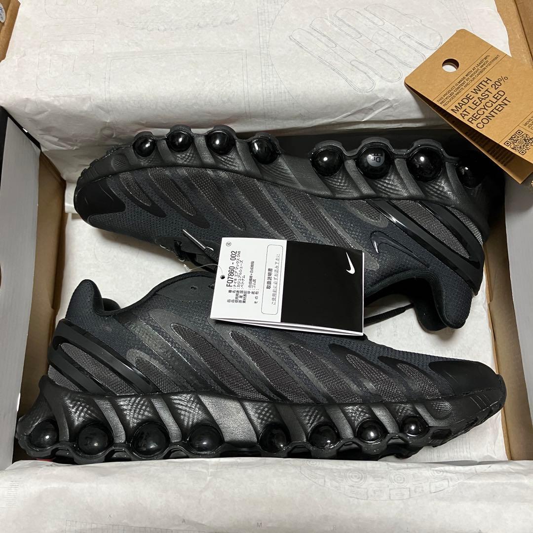 未使用 Nike Air Max DN8 トリプルブラック 27cm - メルカリ
