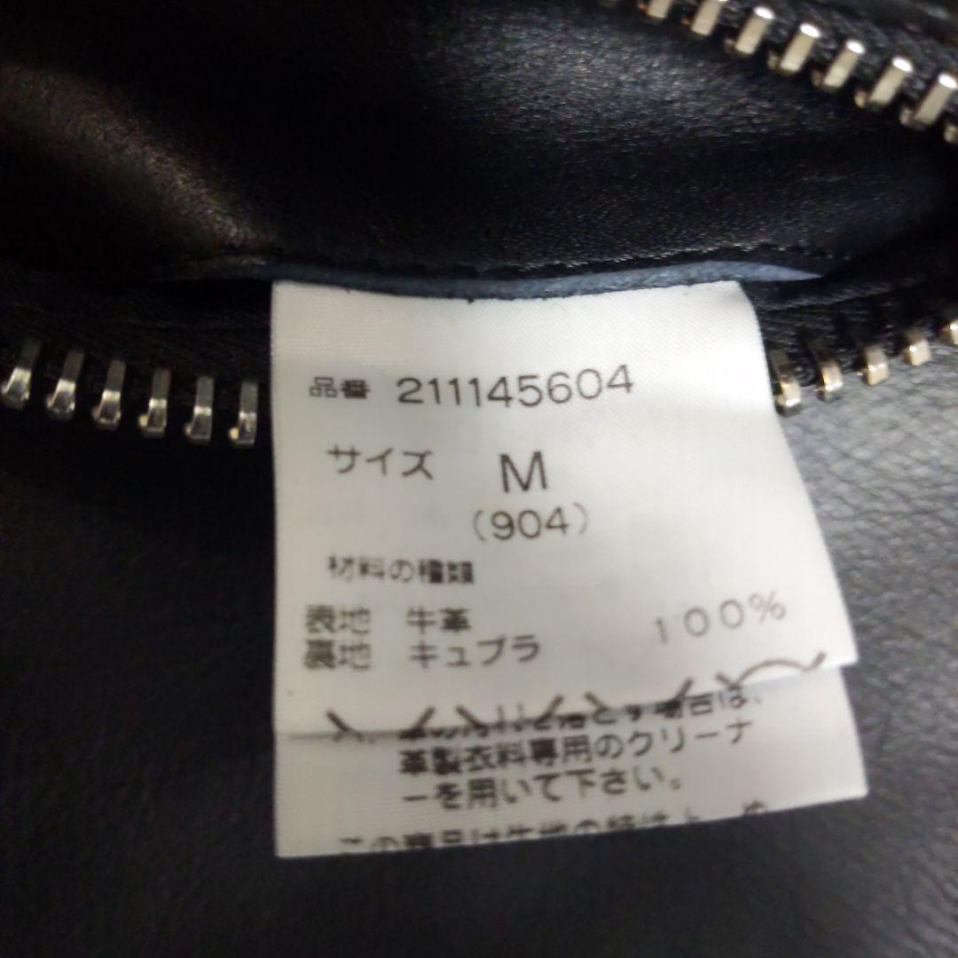 No.347さま専用Rags McGREGOR レザー シングルライダース M - メルカリ