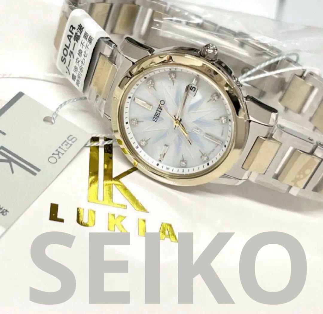 【新品/限定 /ダイヤ】 セイコー ルキア ソーラー電波　SSQV090 楽天市場】セイコー ルキア ソーラー電波 アイコレクション レディ