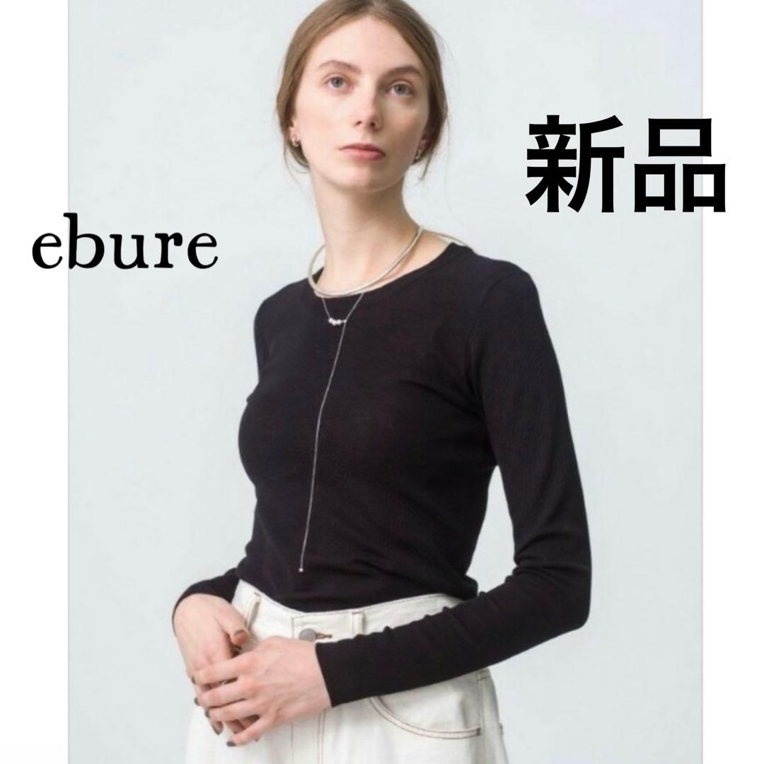 新品タグ付✨エブール 2024 コンパクトセミシアー ニット 38 News | ebure(エブール)