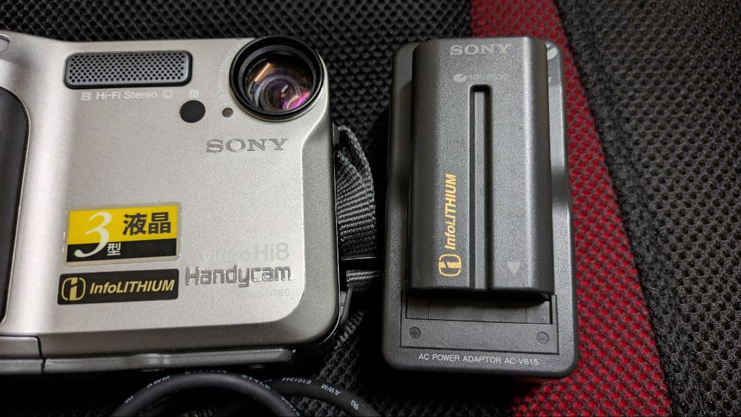 ソニビデオHi8ハンディカム Amazon | SONY ソニー CCD-TRV66K ハイエイトビデオカメラ (VideoHi8