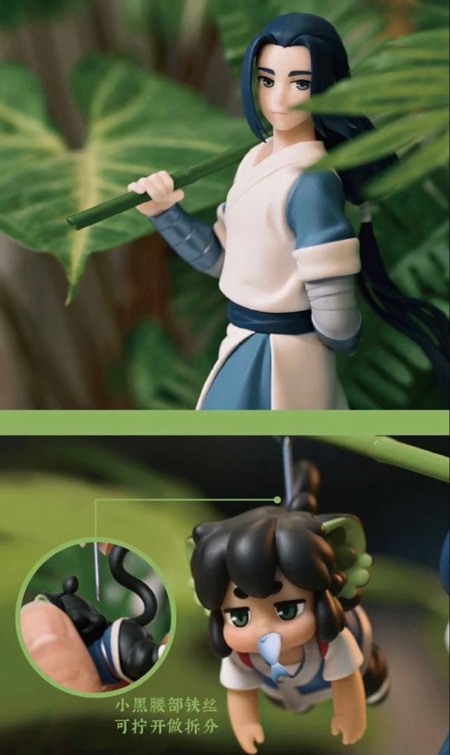 映画『羅小黒戦記2』フィギュアセット 無限 小黒 ムゲン シャオヘイ