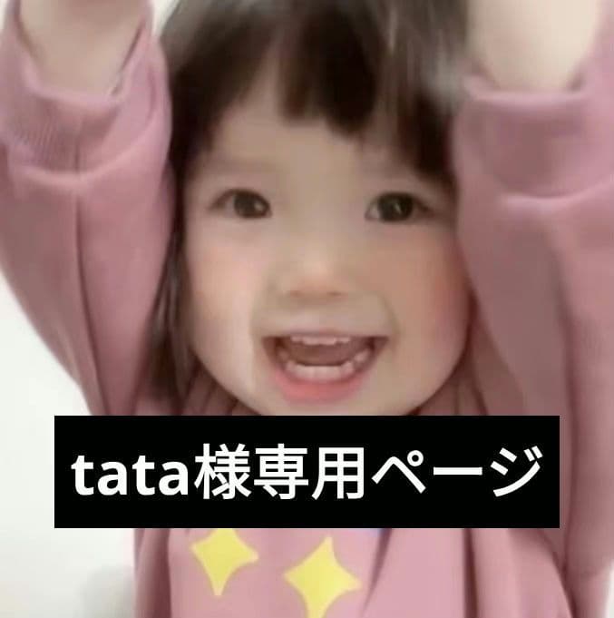 tataページ Tata Indigo Subap İteceği ve Horozu (2009-2011 16 Valf,Dizel) Ina