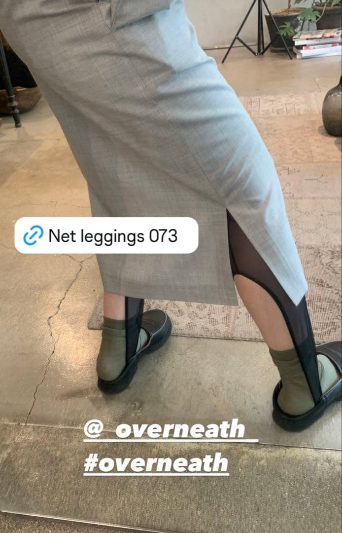overneath Net Leggings レギンス スパッツ - メルカリ