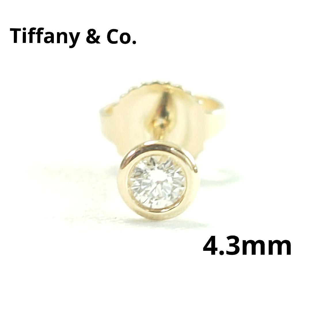 【美品】ティファニー K18 バイザヤード ダイヤ ピアス 片耳用 6806 171022-5-002-6.jpg