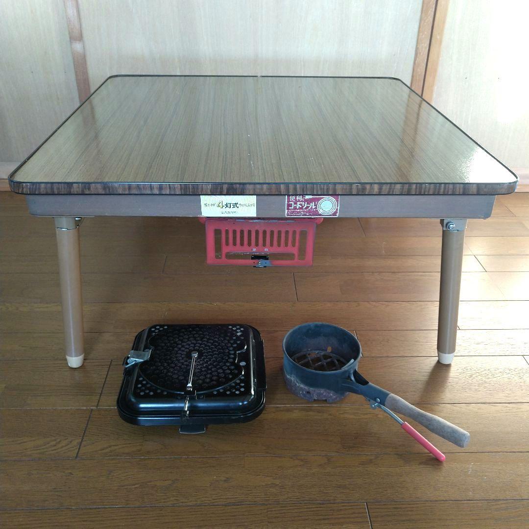 木製正方形こたつ 豆炭こたつ 火起こし器 豆炭こたつ燃焼器 キャンプこたつ アウトドア豆炭こたつ | SO9｜エスオーナイン｜オンラインストア