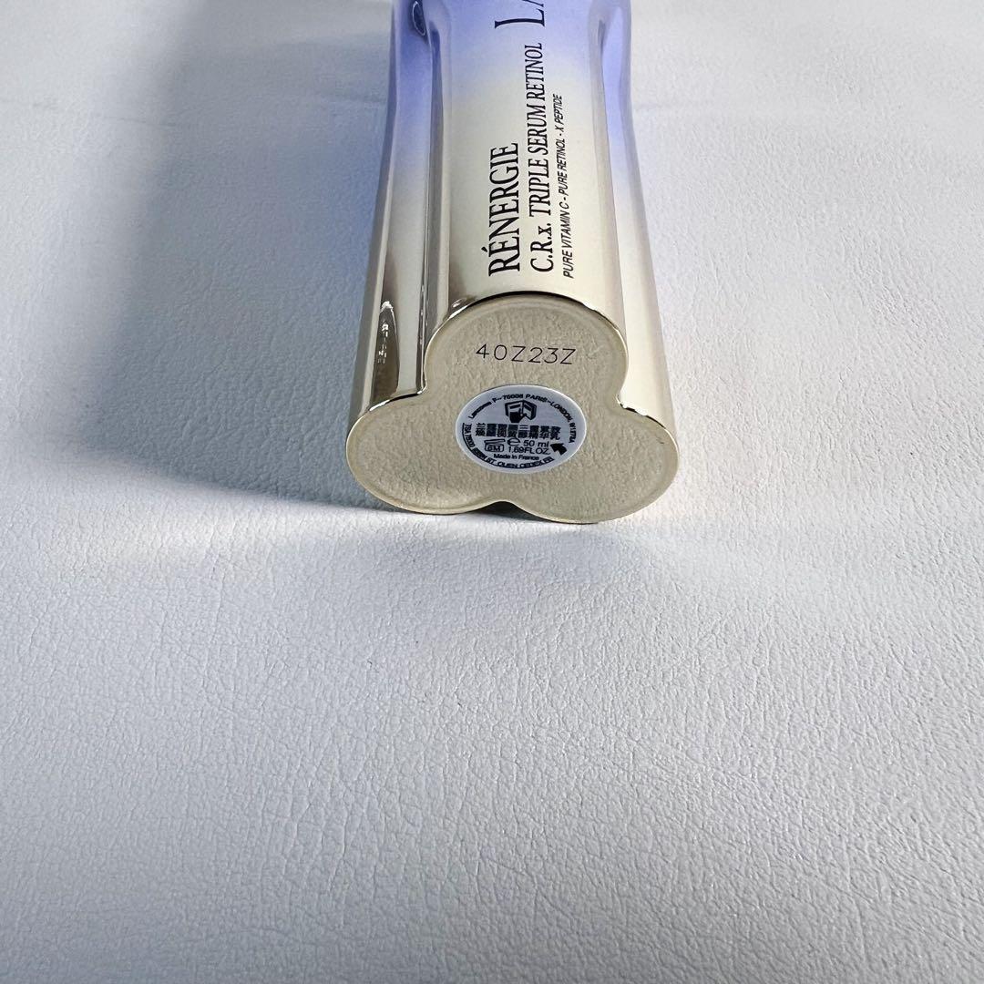 ランコム レネルジー CRX トリプルセラム 50ml 新品 外箱破れあり