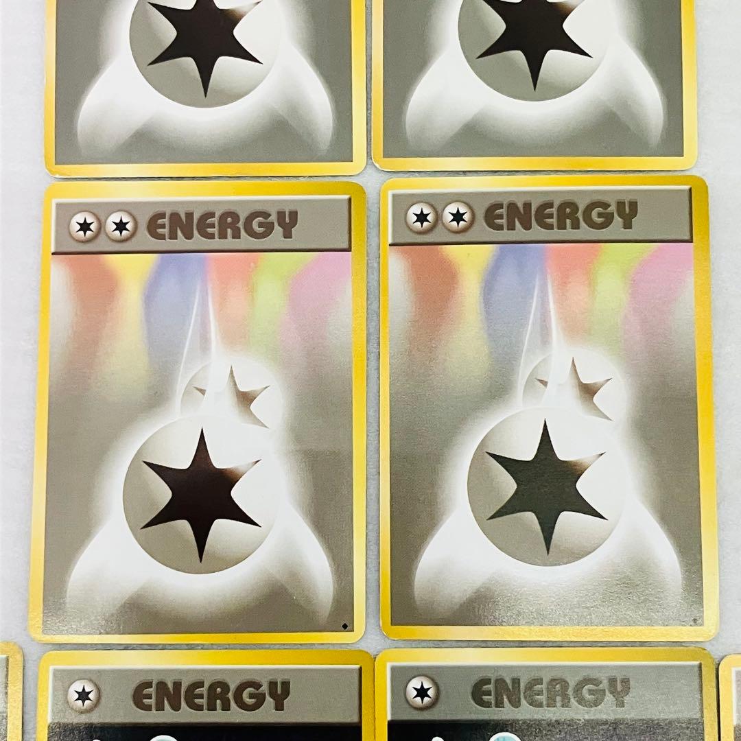 当時物 ポケモンカード 旧裏 エネルギーカード 無色2個エネルギー