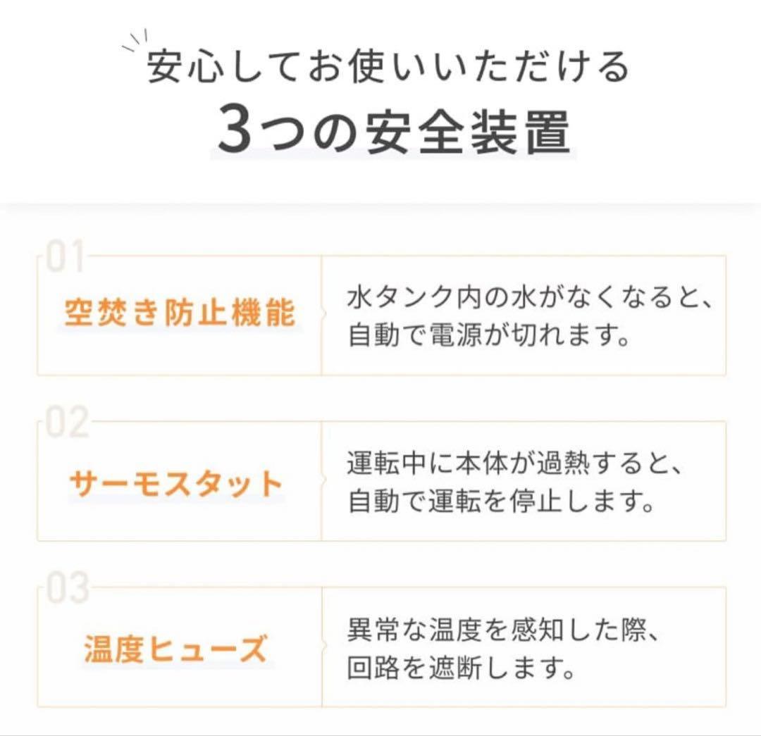 QUADS ガラス スチーム加湿器 グレー クワッズ GLASS 新品未使用