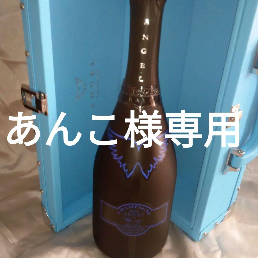 その他 ANGEL CHAMPAGNE Brut Halo Blue 750ml ANGEL CHAMPAGNE NV Brut HALO Blue - ANGEL CHAMPAGNE