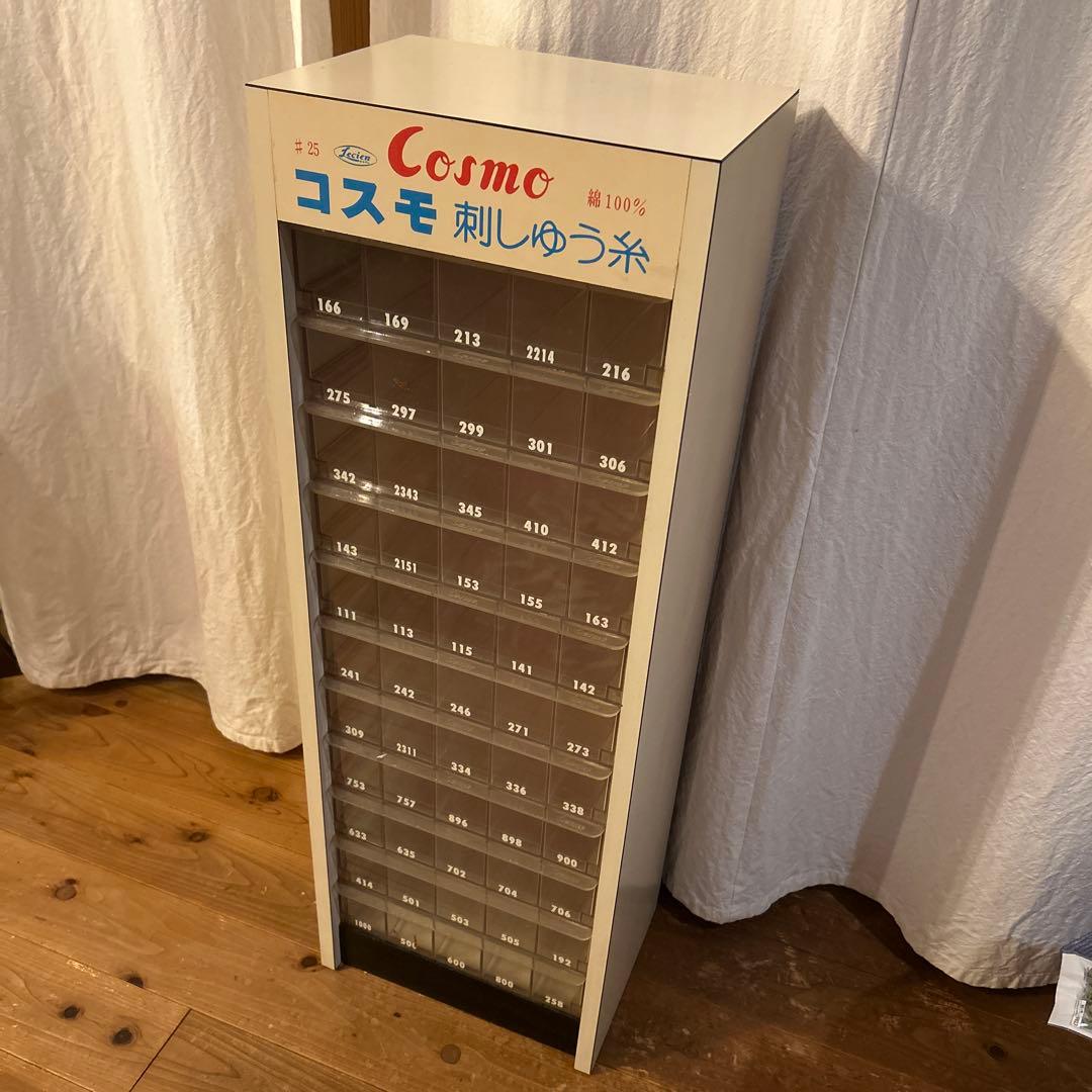 Cosmo 刺しゅう糸ラック #25 刺繍糸付き 刺しゅう糸 『COSMO 25番刺繍糸 111番色』 LECIEN ルシアン cosmo