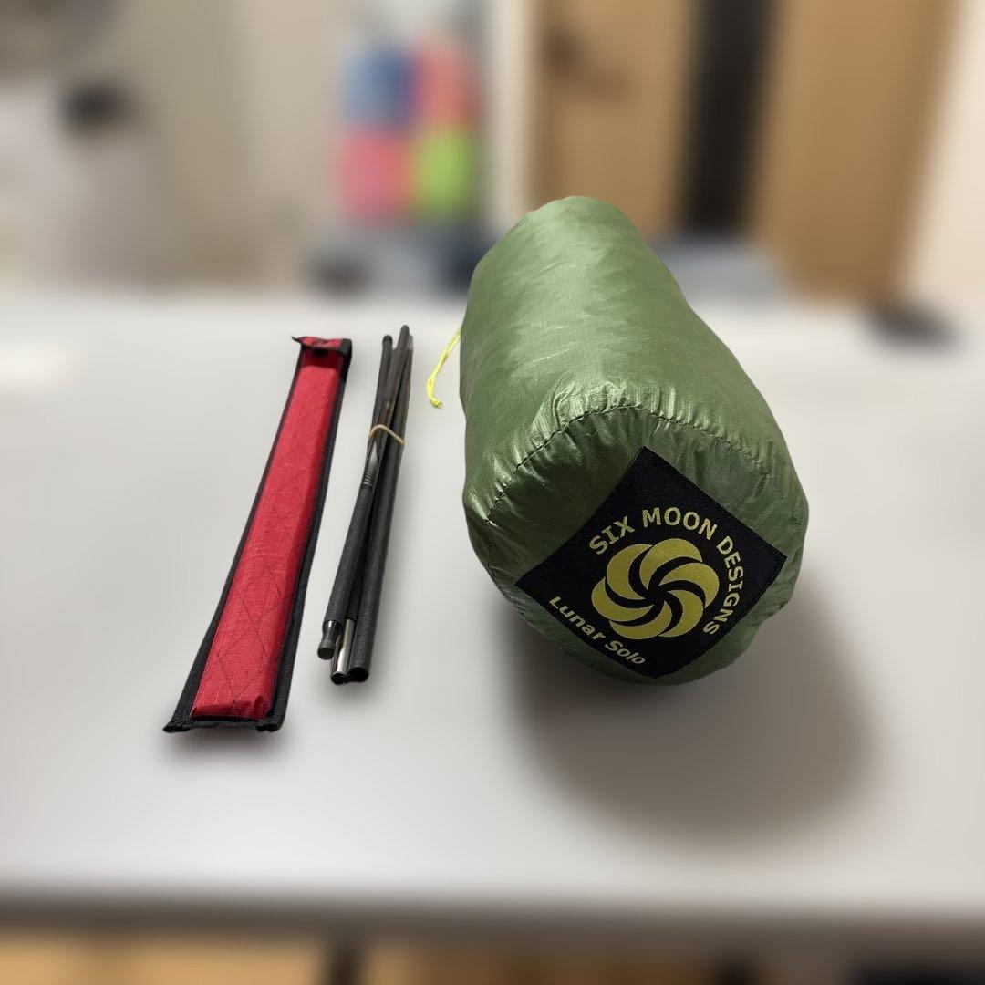 SIX MOON DESIGNS Lunar Solo テント Six Moon Designs Lunar Solo / シックスムーンデザインズ ルナーソロ