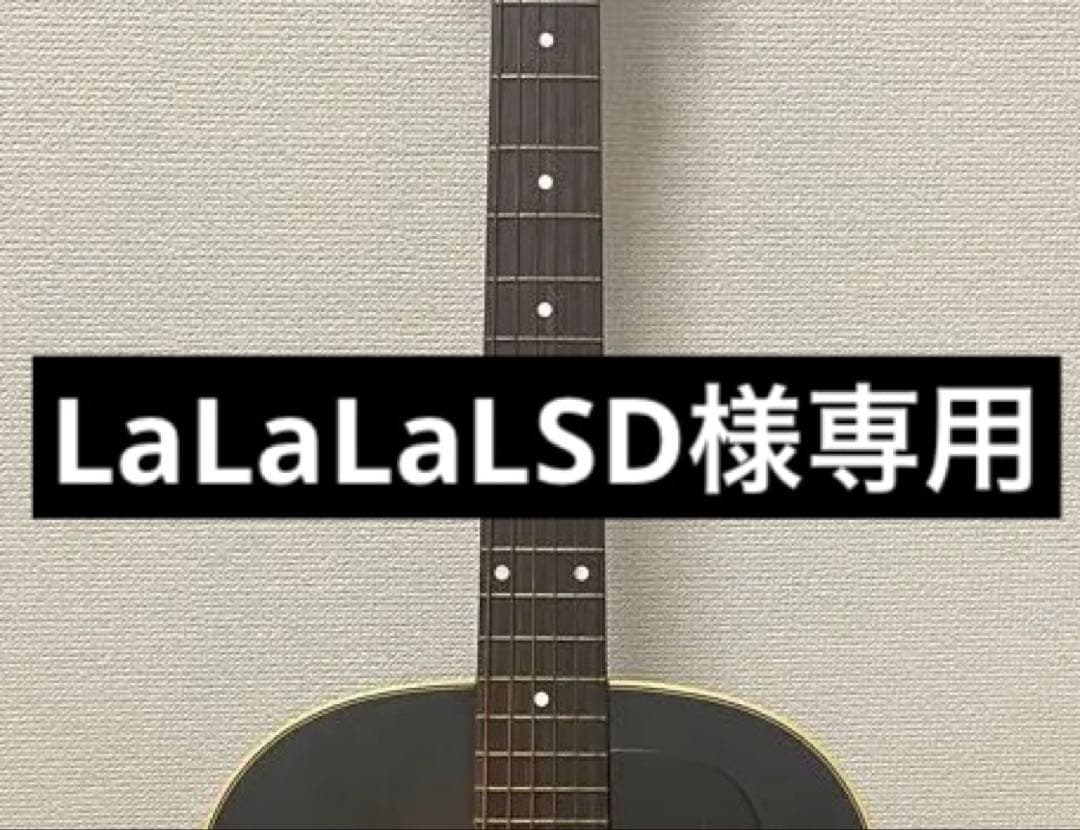 ギター Burny BJ-60 1970s Burny BJ-60 Slope Dreadnought Guitar