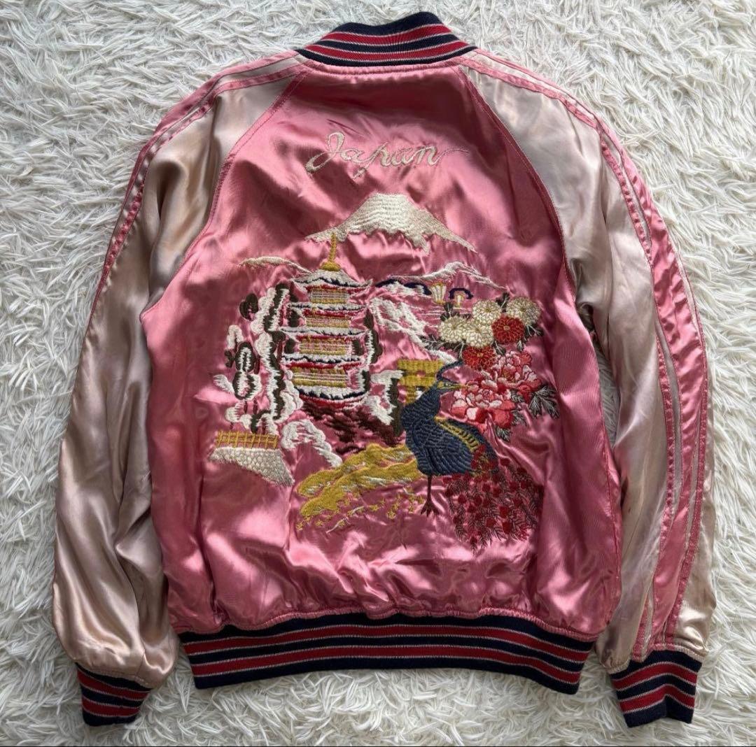 超激レア良品】ヒューストン スカジャン リバーシブル 大幅値下げ可能