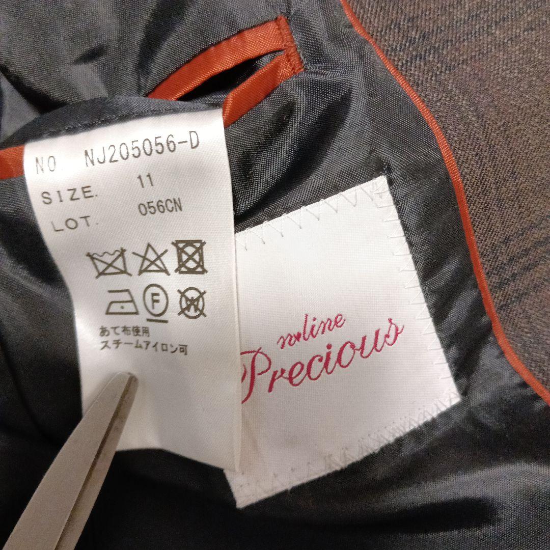 エヌラインプレシャス☆パンツスーツ セットアップ ブラウン チェック