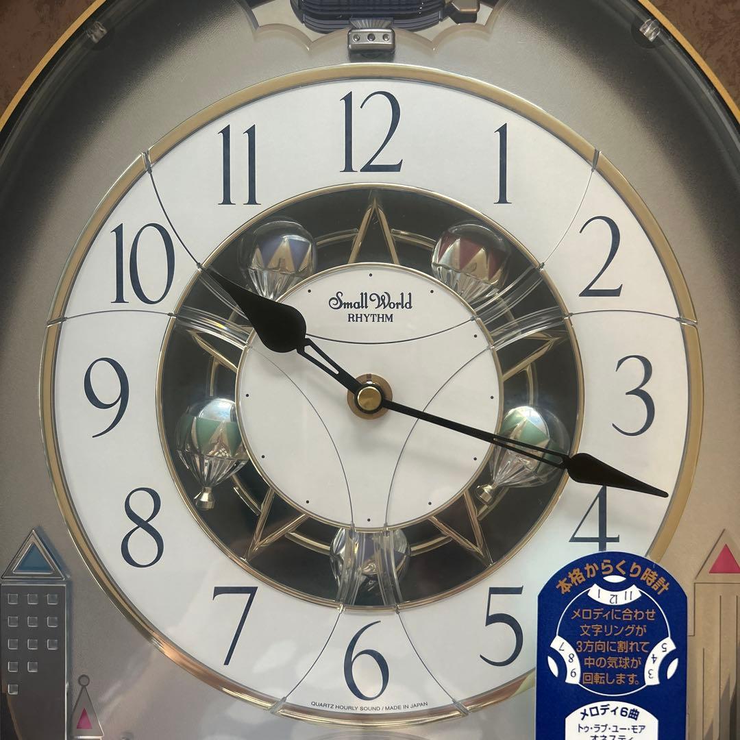新品からくり時計 RHYTHM Small world 4MH759 リズム時計 - メルカリ