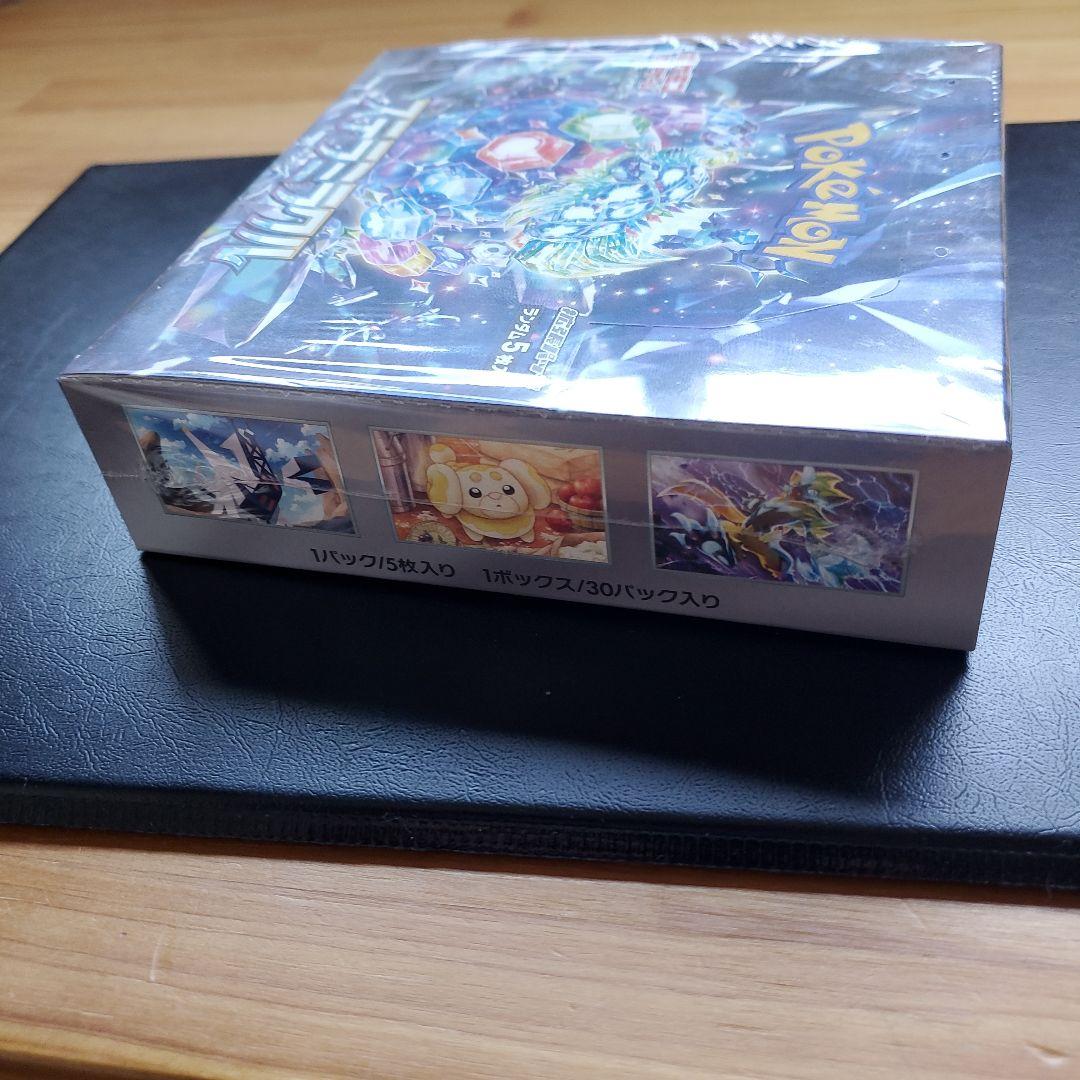 ❗シュリンク付き❗ステラミラクル - メルカリ