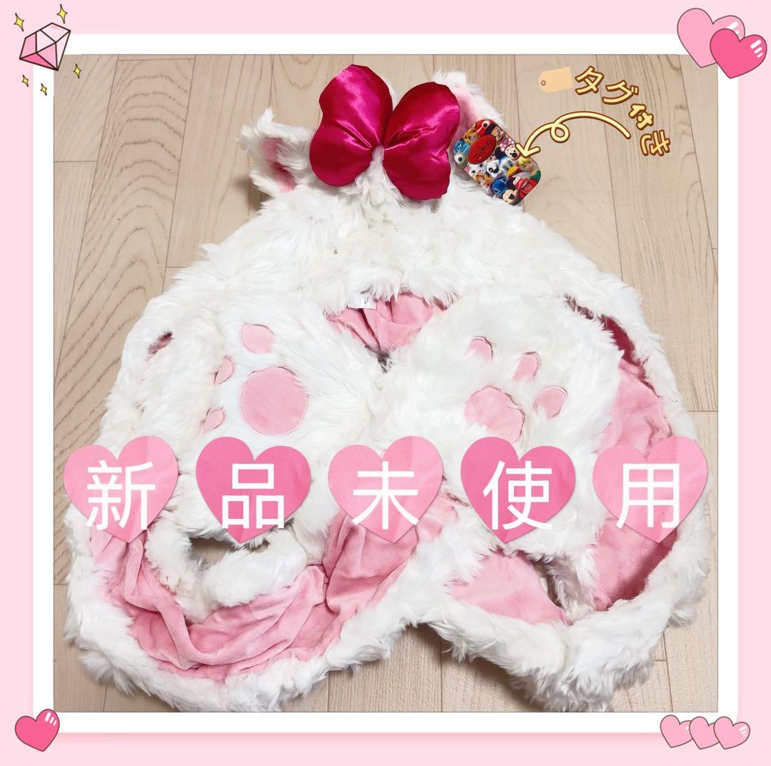 ディズニー マリーちゃん マフラー ファンキャップ - メルカリ