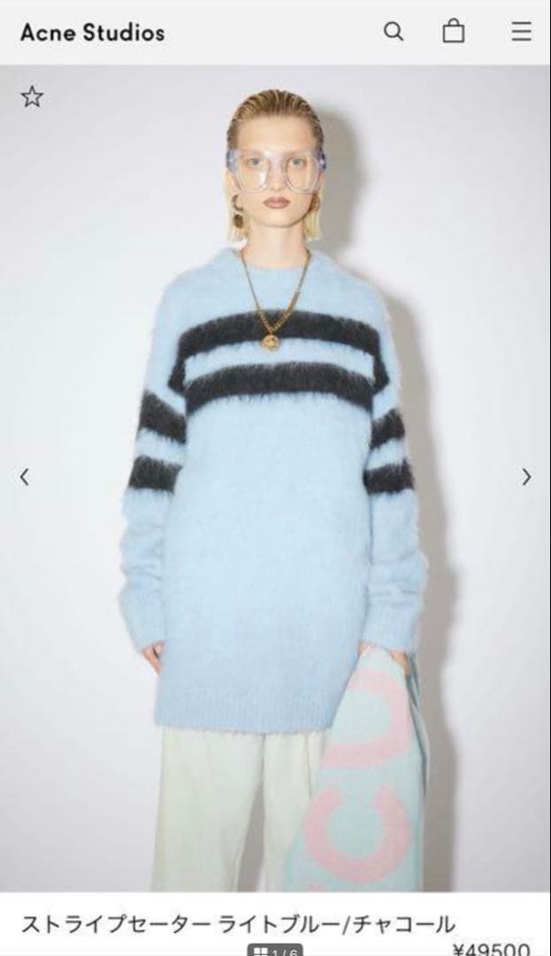 Acne Studios アクネストゥディオズ モヘアニット - メルカリ