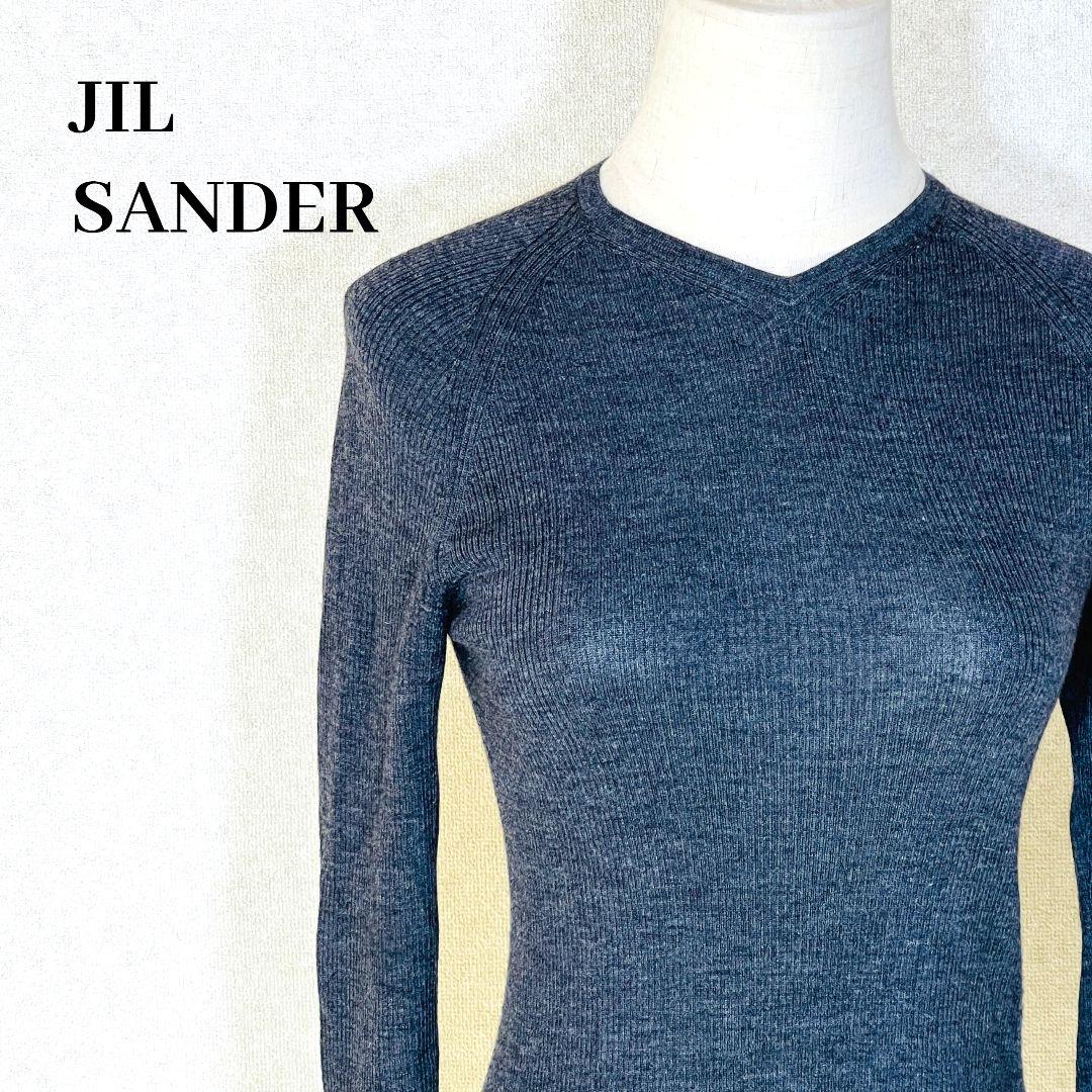 ジルサンダー Vネックリブニット 長袖 M グレー 細リブ ラグジュアリー Jil Sander Vネック セーター | グレー | FARFETCH JP