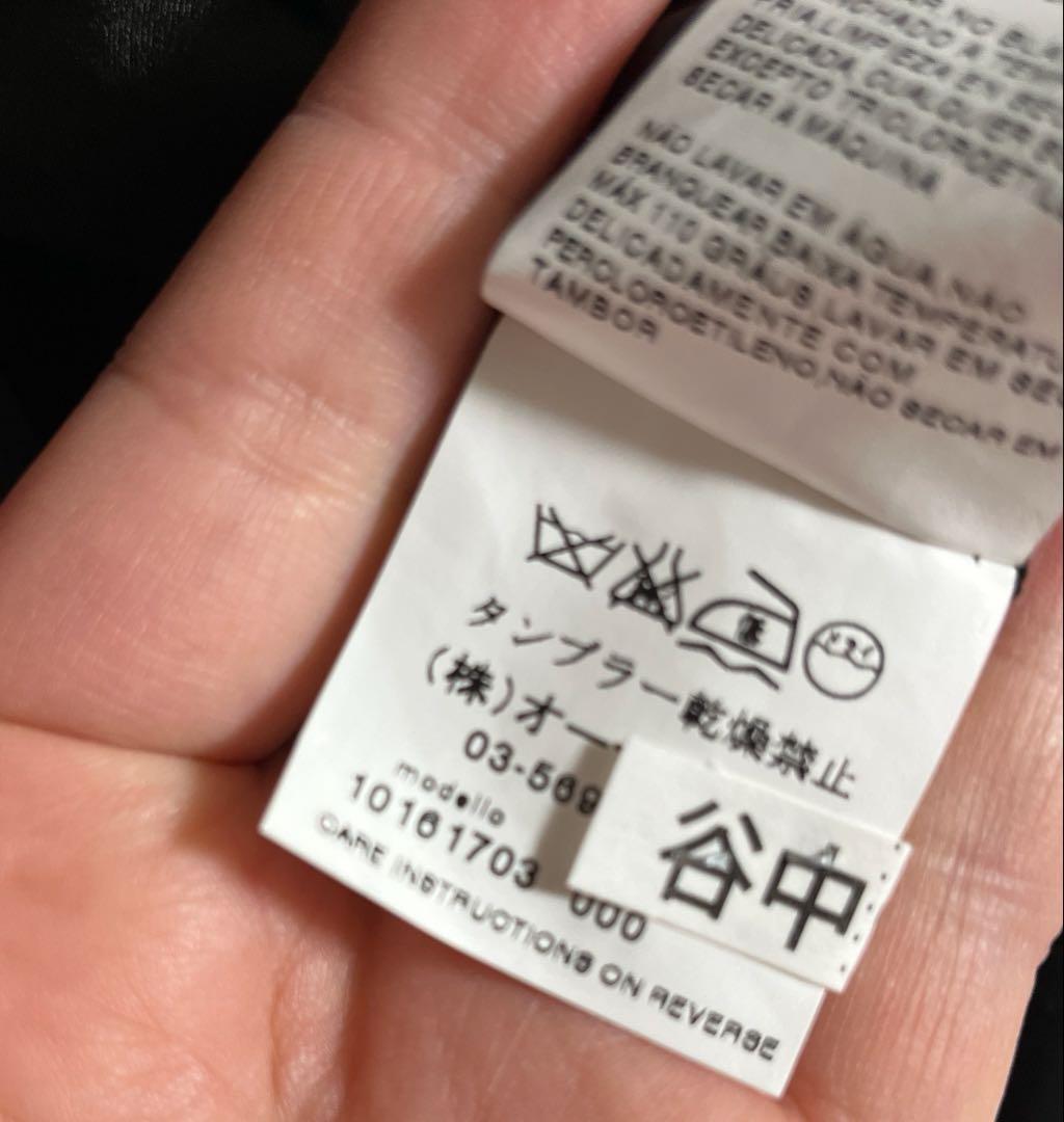 最終値下げ クリーニング済 MaxMara ロングコート モヘア プリーツ