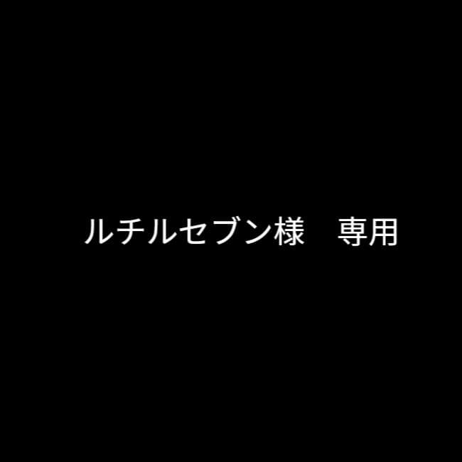 ルチルセブン 水晶 インクルージョン スーパーセブン ルチル 財力 金運 直観力 自信