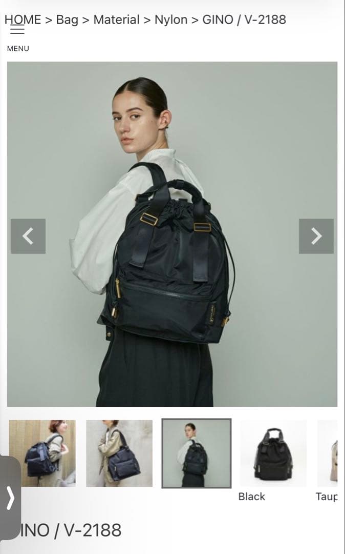 ゆずぽん 自家製ゆずポン酢【常温または冷蔵便商品】 | まつさきのお台所