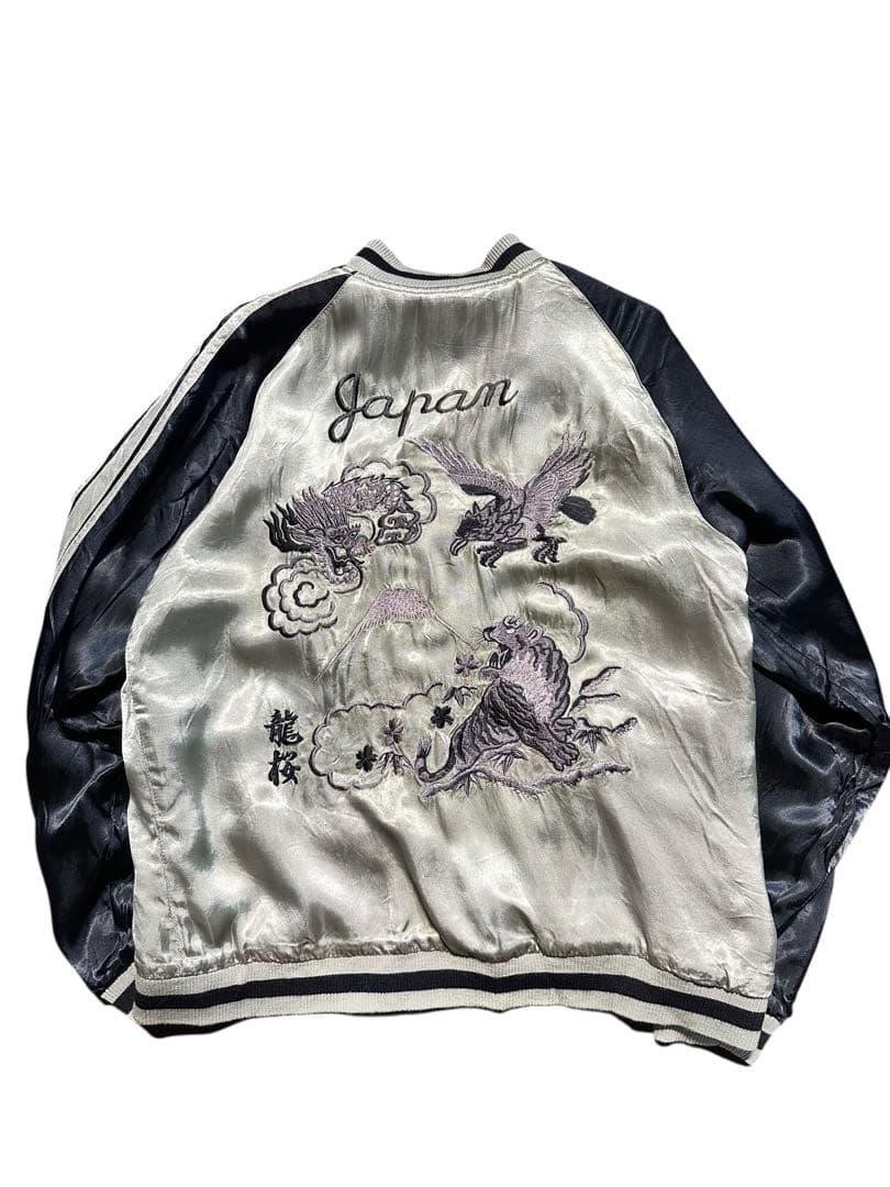 日本製！希少！人気！龍桜 豪華刺繍！リバーシブルスカジャン サイズL