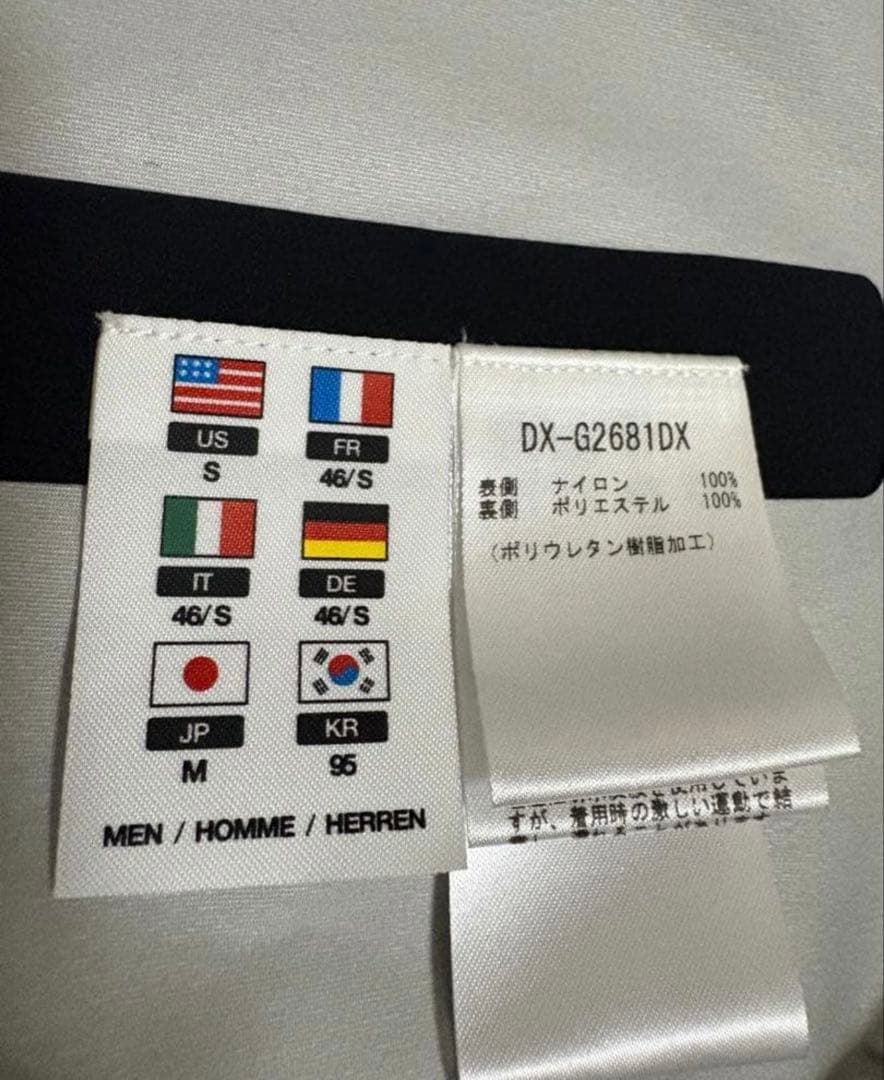 デサントオルテライン ハードシェルジャケット“クレアス”