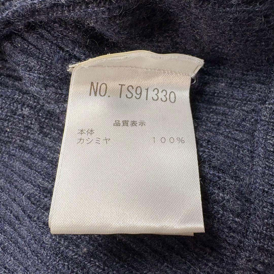 極美品 ブルネロクチネリ カシミヤ100% ニットジャケット メンズ