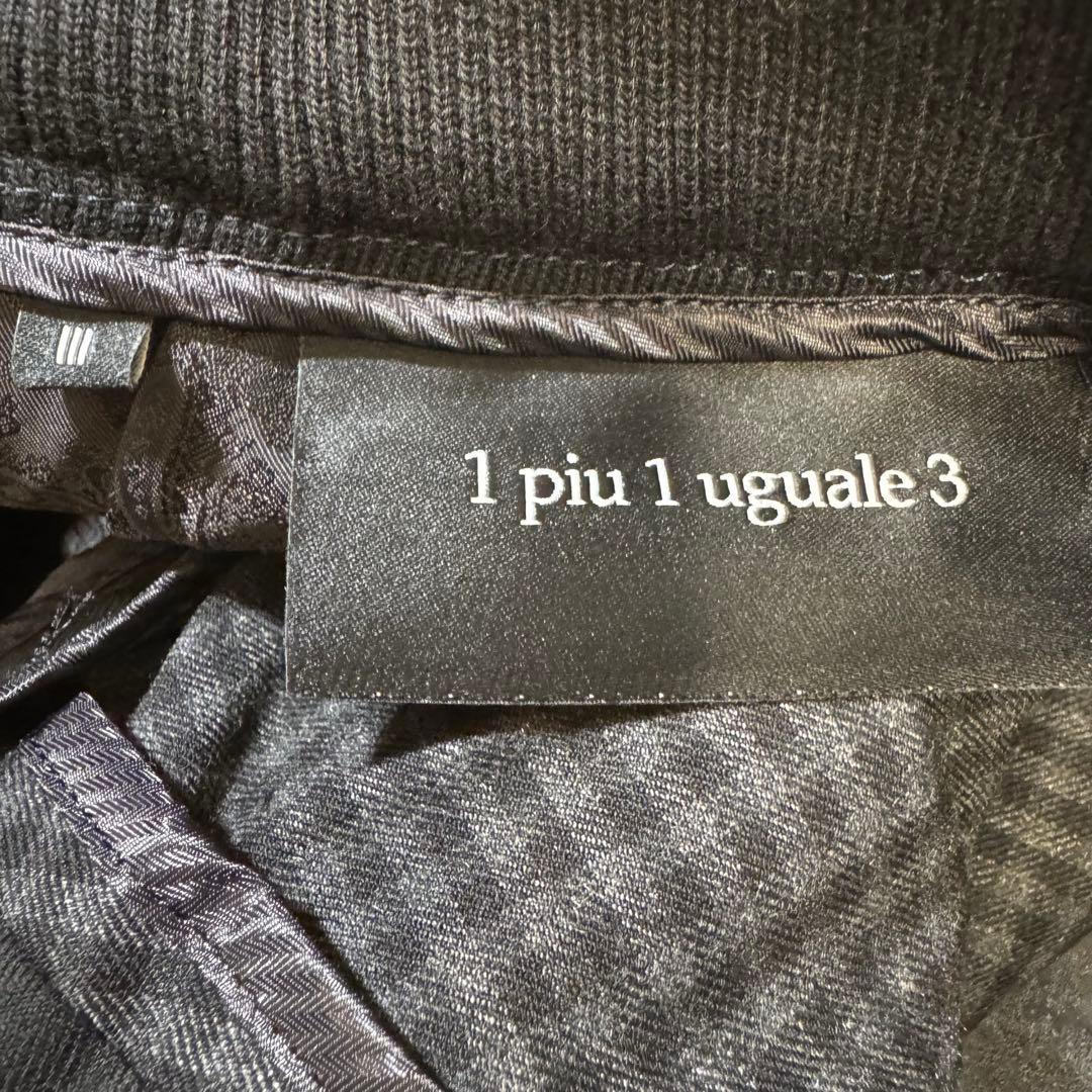 美品】1piu1uguale3/クレイジーチェックリブパンツ/グレー系3 - メルカリ