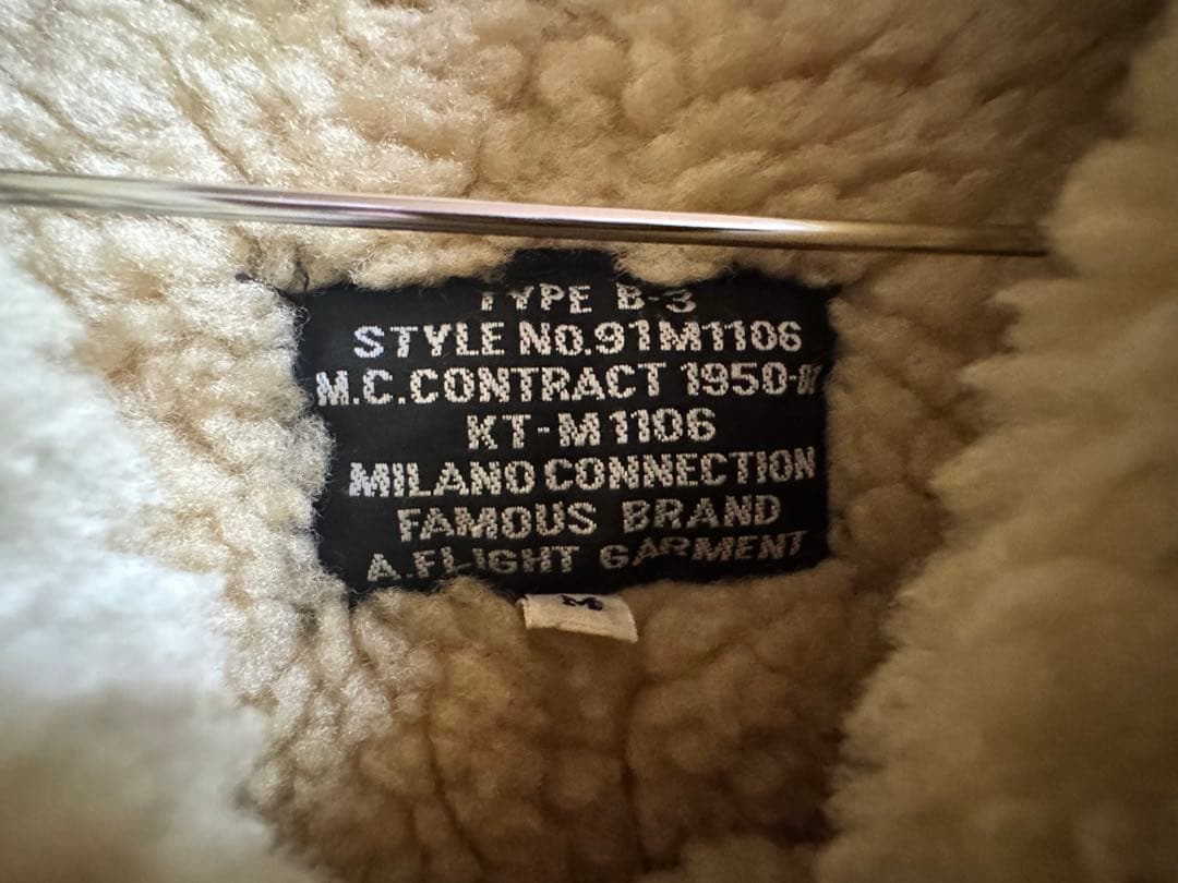 90s MILANO CONNECTION B-3 FLIGHT JA - メルカリ