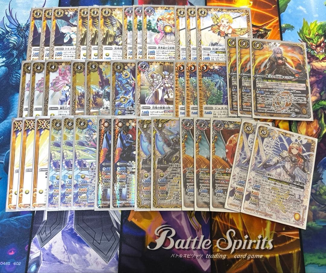 匿名配送 モリガン 彩羽 デッキ まとめ売り バトスピ - メルカリ