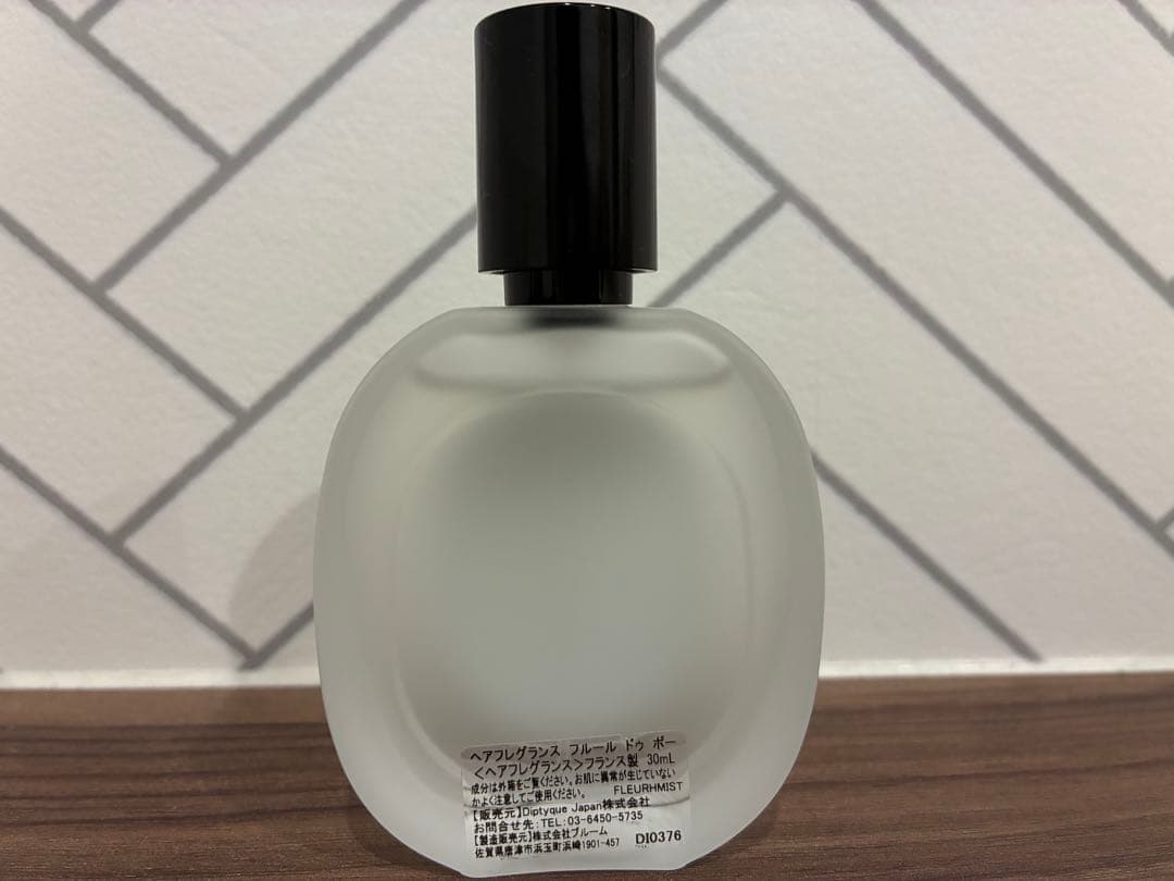 diptyque Fleur de Peau ヘアミスト 30ml - メルカリ