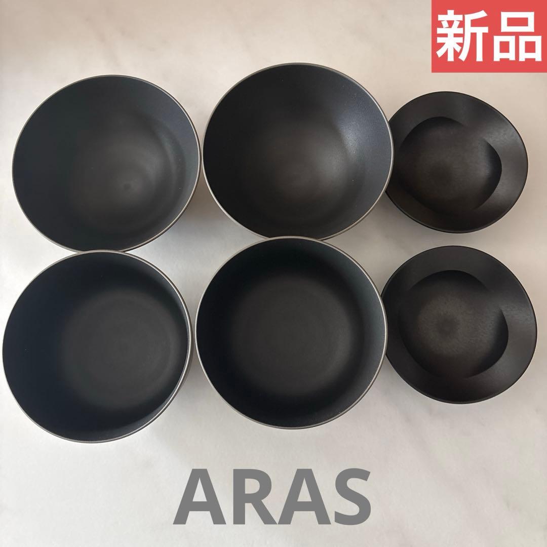 【新品】ARAS 6点セット　茶碗　汁椀　豆皿　エイラスセット ARAS お茶碗、汁椀とお箸のペアセット ブラック×グレーの通販 | BRUNO