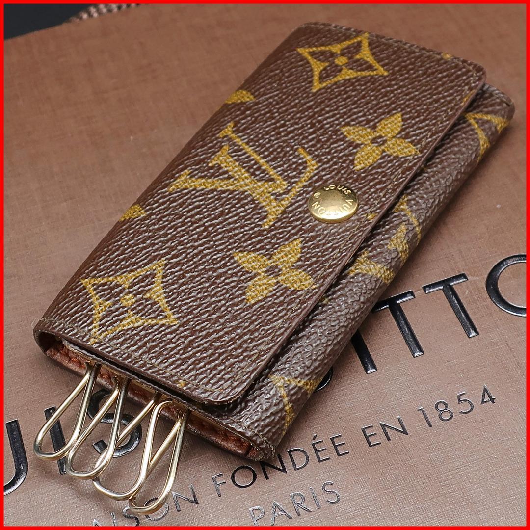 正規品 ヴィトン キーケース モノグラム ミュルティクレ4 M69517 ルイヴィトン キーケース モノグラム ミュルティクレ 4 M69517 (Louis