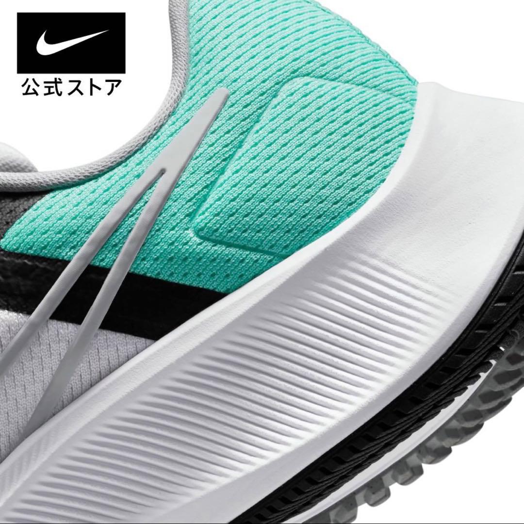 【箱・タグ付き】ナイキ エア ズーム ペガサス 38 SU23 28.5cm