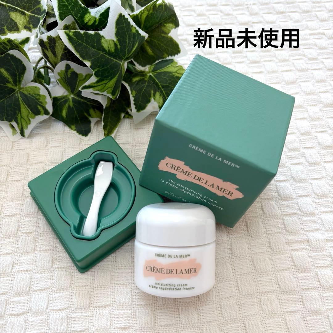 【新品未使用】LA MER クレーム ドゥ・ラ・メール　ドゥラメール ラ・メール（LA MER） クレーム ドゥ・ラ・メール 通販 | 【ISETAN