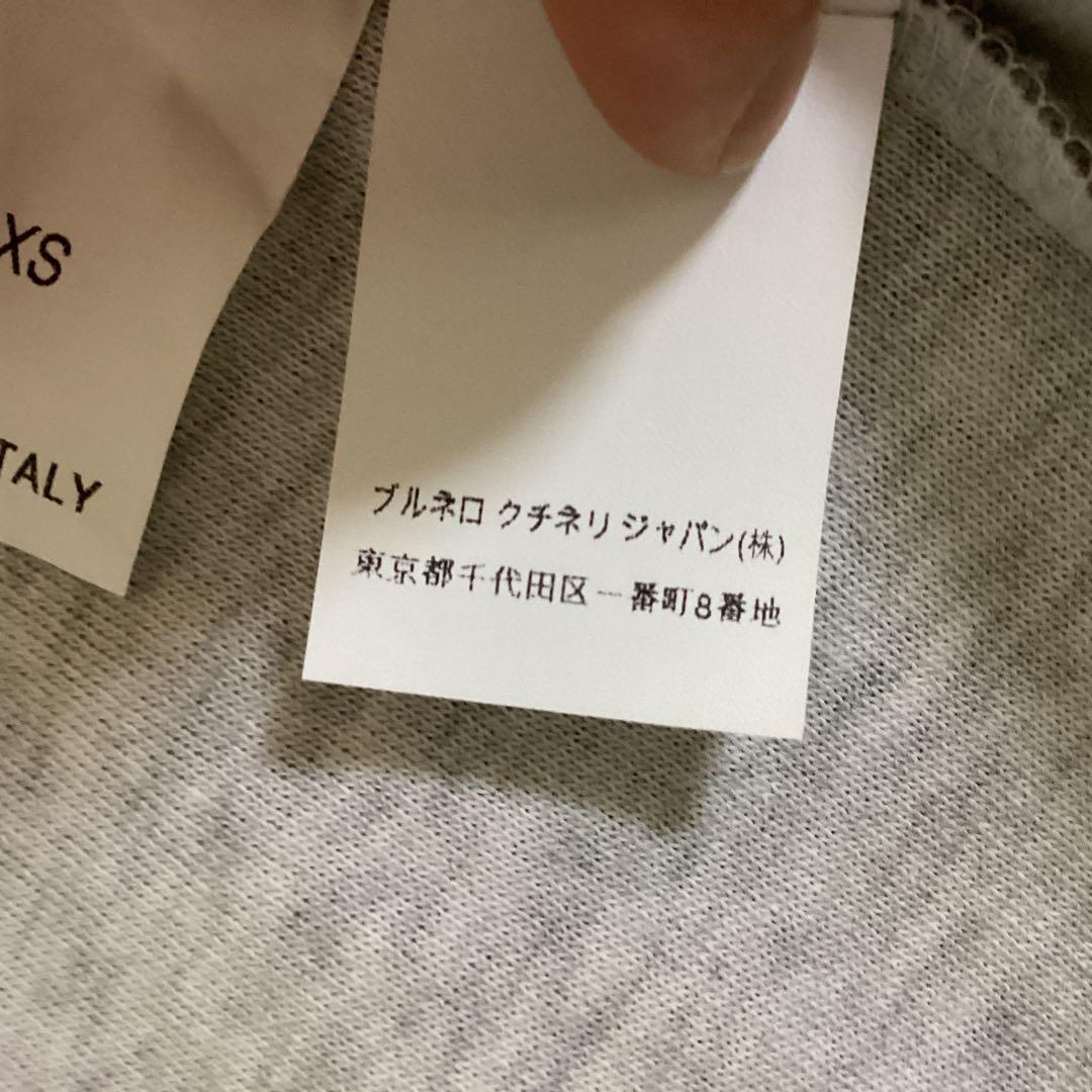 ブルネロ クチネリ グレー ノースリーブ ベスト ダブルジッパー - メルカリ