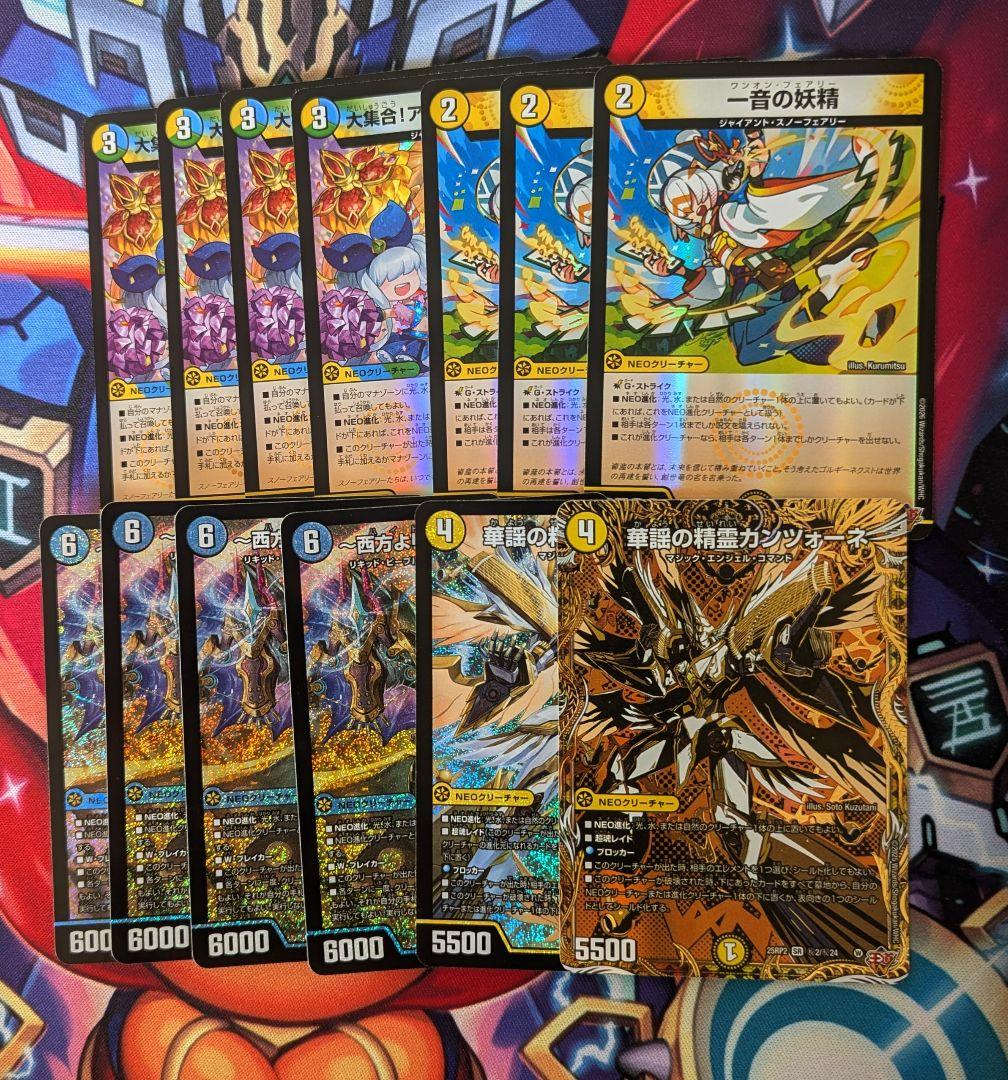 ゴルギーオージャー パーツ ゴルギーオージャーのおすすめ人気商品一覧 通販 - Yahoo!ショッピング