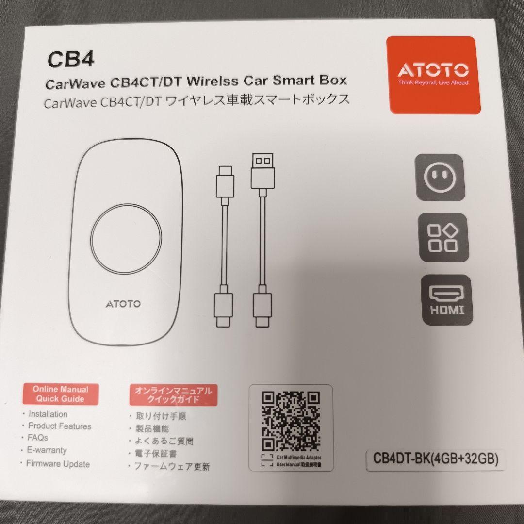 ATOTO CarWave CB4DT ワイヤレススマートボックス - メルカリ