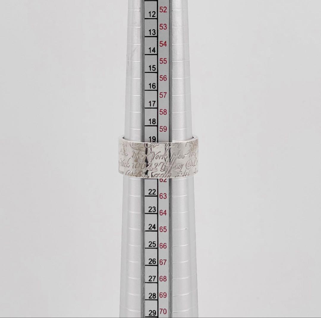 素安様専用 Tiffany&Co. ティファニー 20号 ノーツ ワイドリング