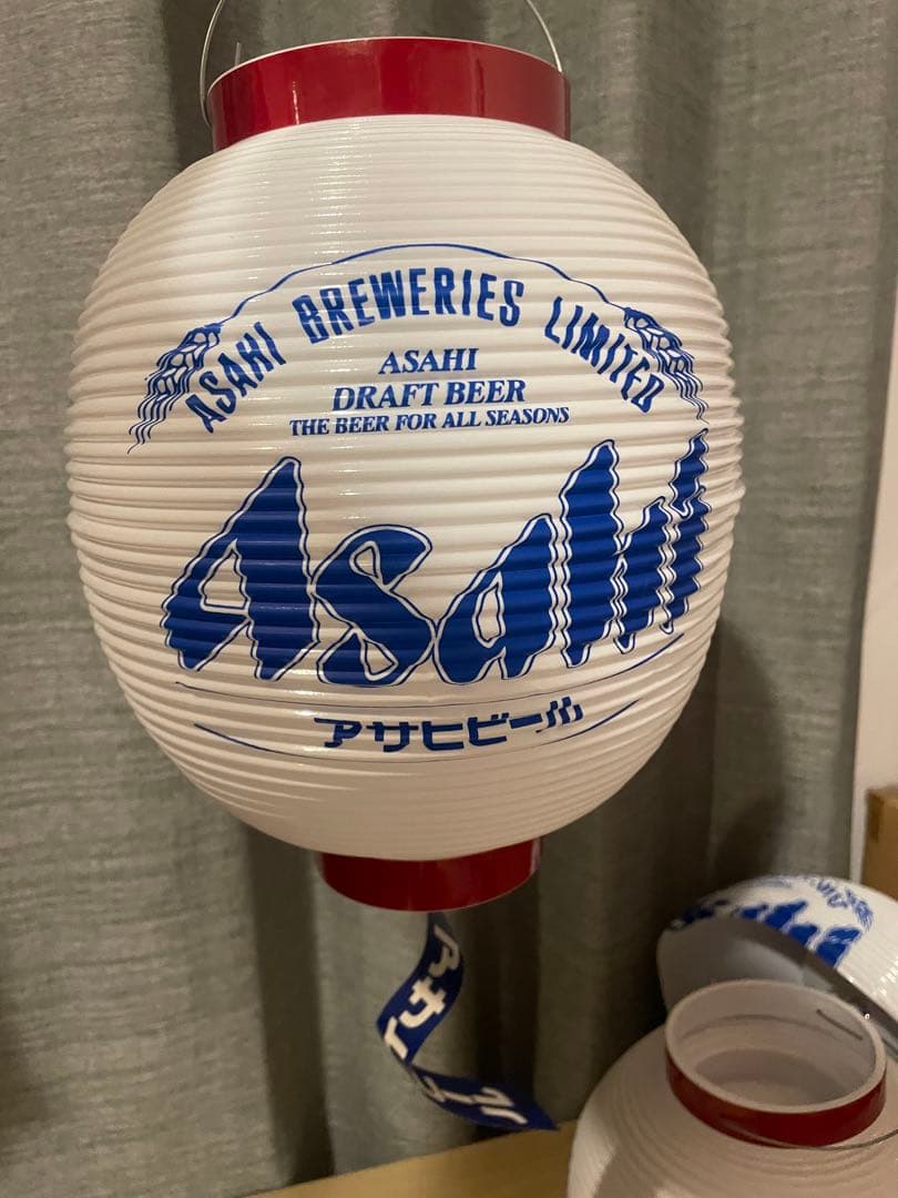 Asahi ビール提灯　アサヒビール　看板　サイン アサヒ - アサヒビール 提灯 非売品 店舗用 レア 装飾 居酒屋 レトロの
