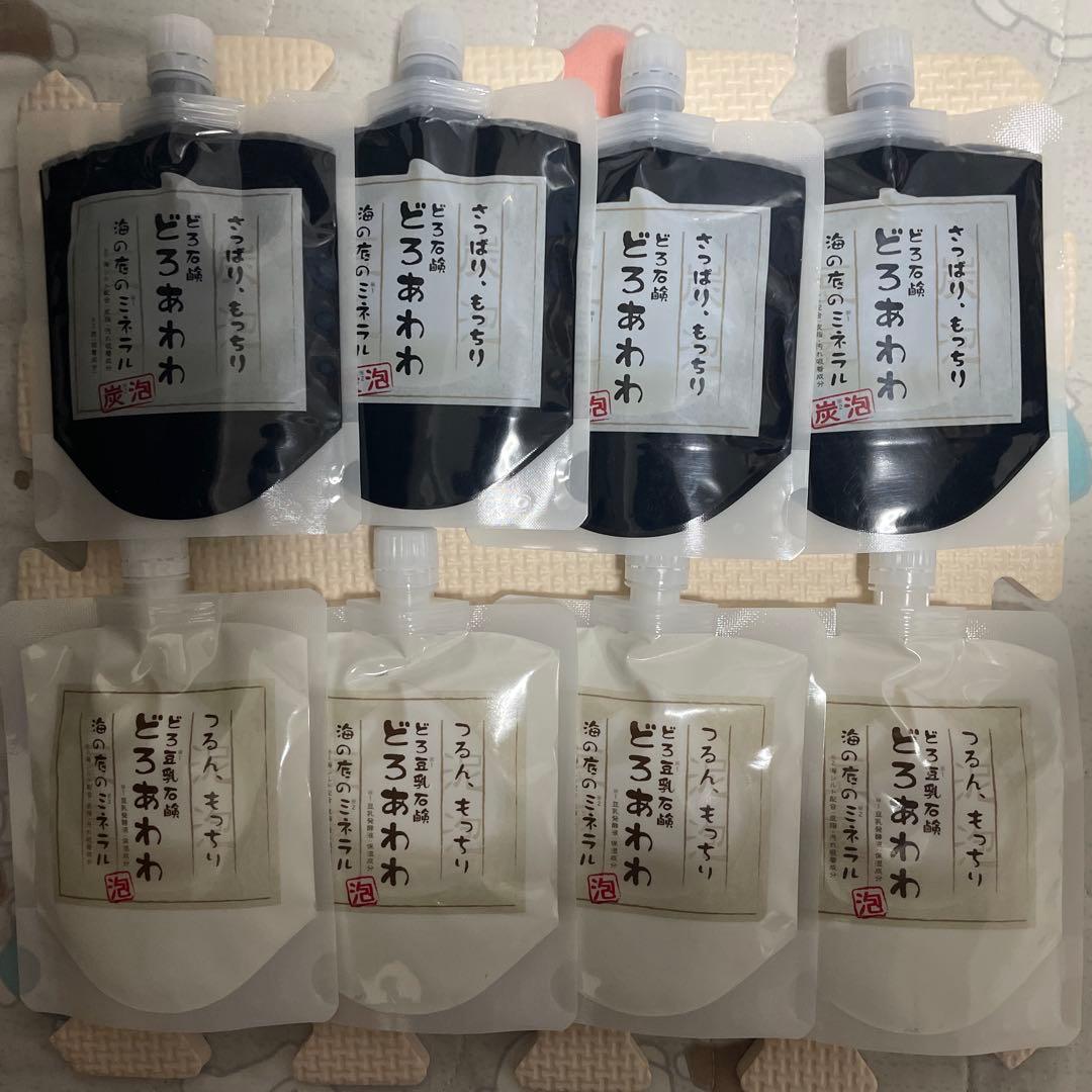 洗顔料 どろあわわ 8個セット どろあわわ | 《公式オンライン》 健康コーポレーション