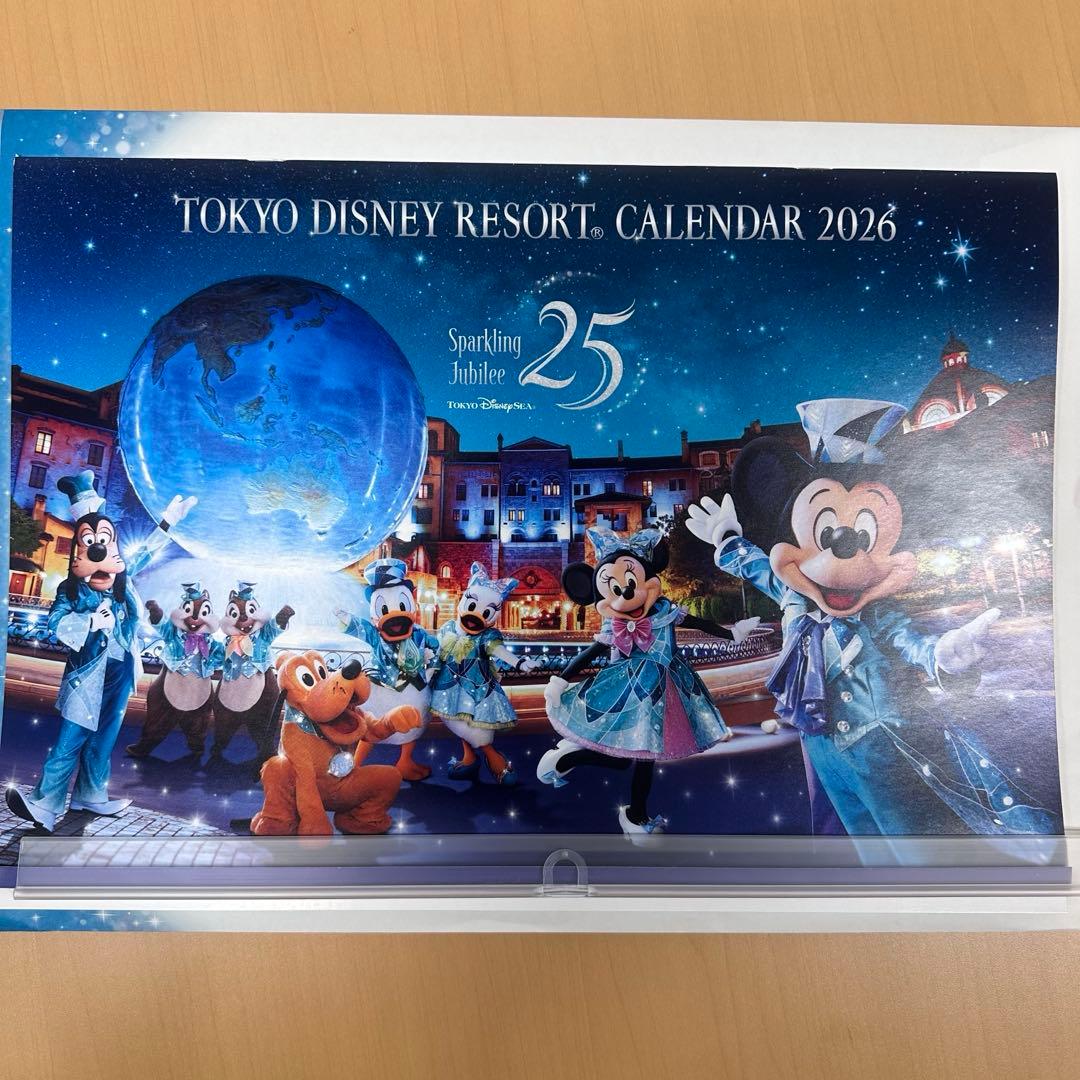 エムアールエッチ【2冊】東京ディズニーリゾート カレンダー 2026 非売品】東京ディズニーリゾート カレンダー 2026年 2冊セット売り